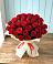 Букет 29 Красных роз в Кабаново