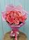 Букет 15 Розовых роз Равель в Кабаново