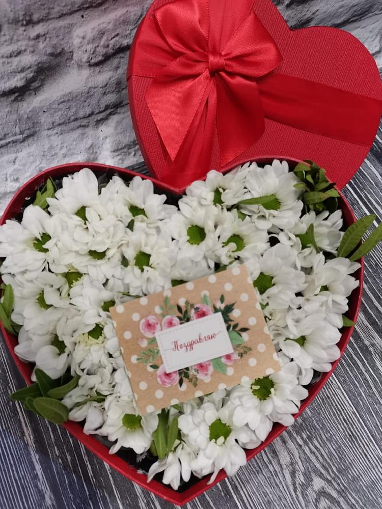 Цветочная композиция из Хризантемы в виде сердца в Кабаново