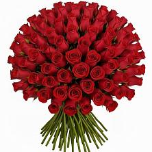 Букет Красные розы Чери Лав в Кабаново
