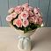 Букет Розовый шарм в Кабаново